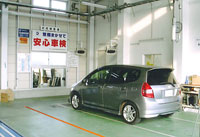 ホンダプリモ峡西の民間車検場