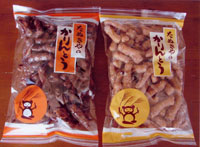 割烹　う奈銀（カッポウ　ウナギン）の正面写真